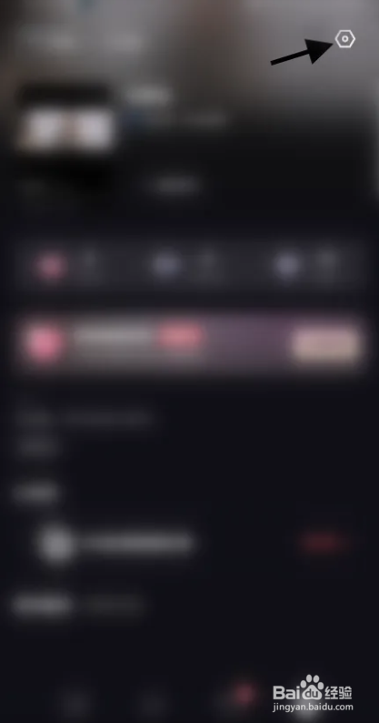 Tagoo软件怎么关闭通知详情