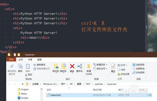 vscode 如何通过快捷键操作光标