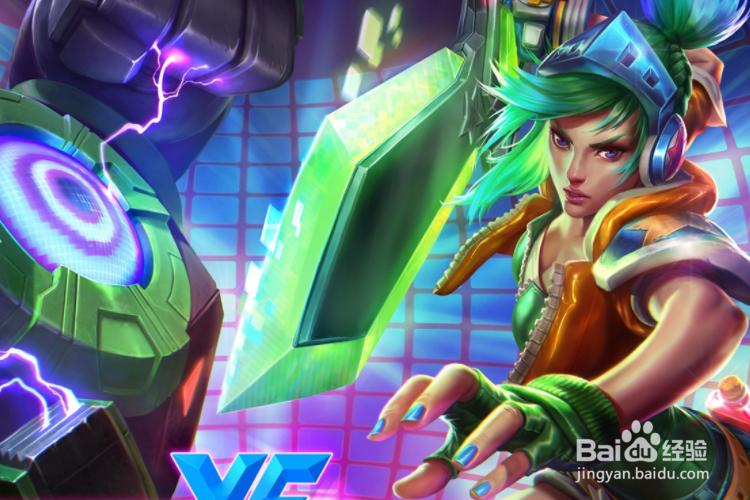 lol怎么看战绩面板