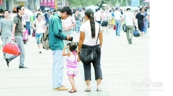 骗子的伎俩有哪些