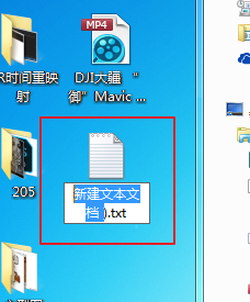 怎样用Arctime批量制作字幕(或导入PR)