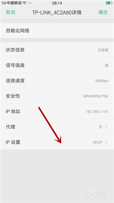 王者荣耀下载不了怎么办
