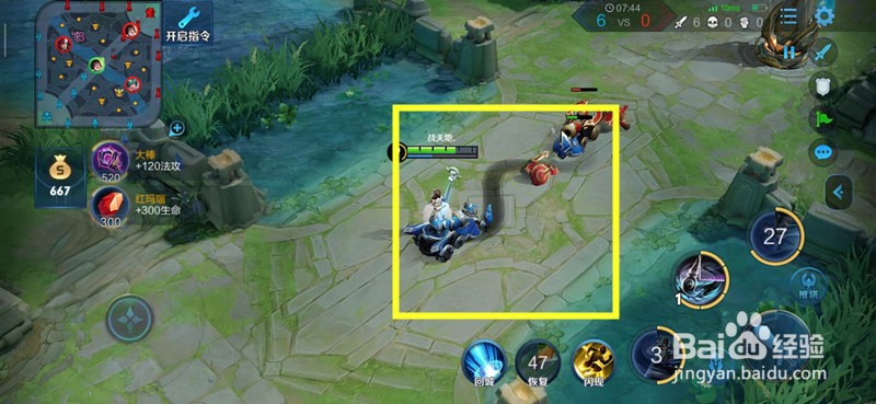 王者荣耀上官婉儿怎么玩,技能连招技巧怎么飞?