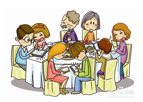 不做低头族,聚餐手机使用规范