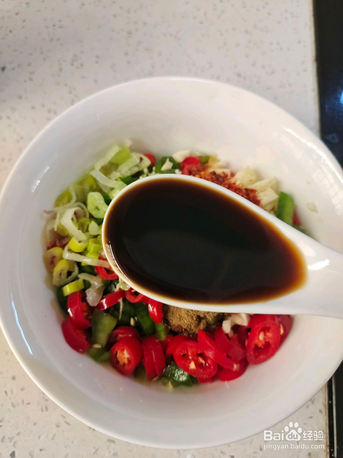 凉拌蒸茄子的做法
