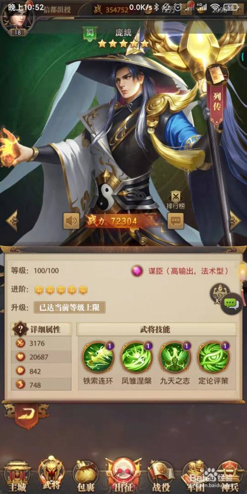 025d87c0affce186d94d86c51f1fbee435daebf9.jpg?x-bce-process=image%2Fresize%2Cm_lfit%2Cw_500%2Climit_1%2Fquality%2Cq_80