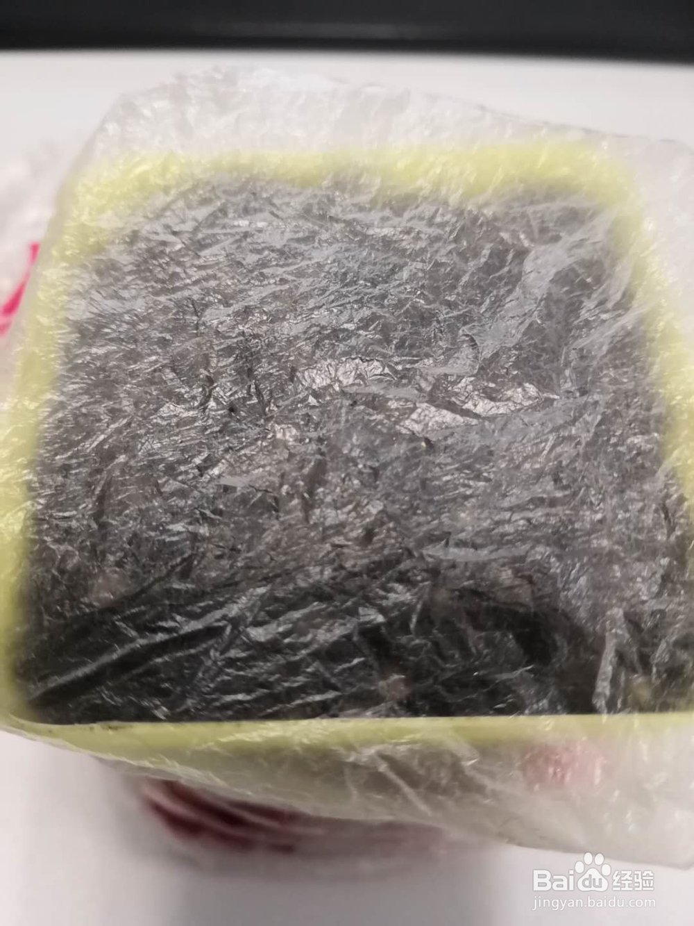 如何种植草莓视频