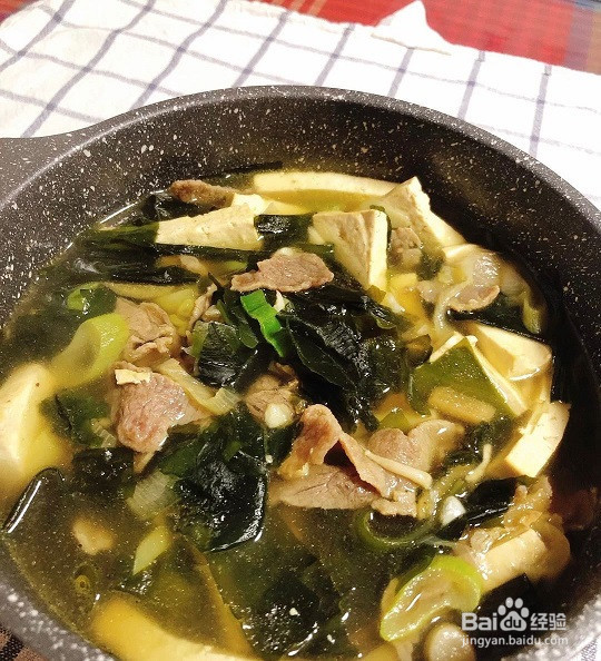 韩式海带汤的做法