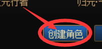 dnf斗罗操作难不难
