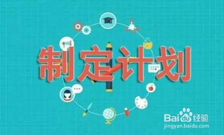 大学生如何赚钱