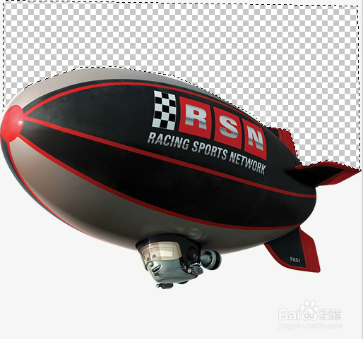 如何抠图，以3种方式。