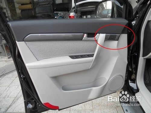 雪弗兰科帕奇以色列摩雷汽车音响改装