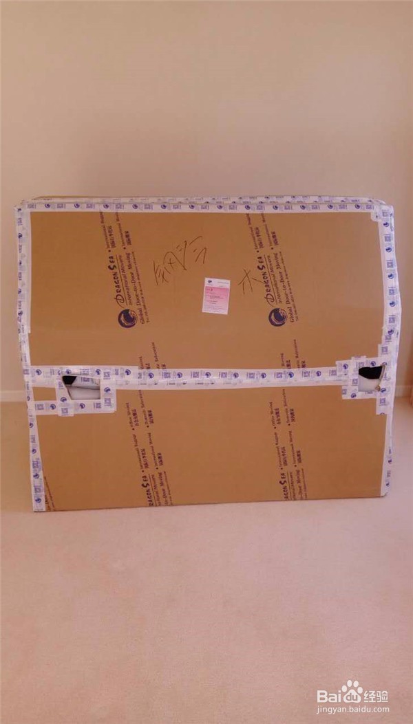 怎样海运门到门搬家到新西兰？