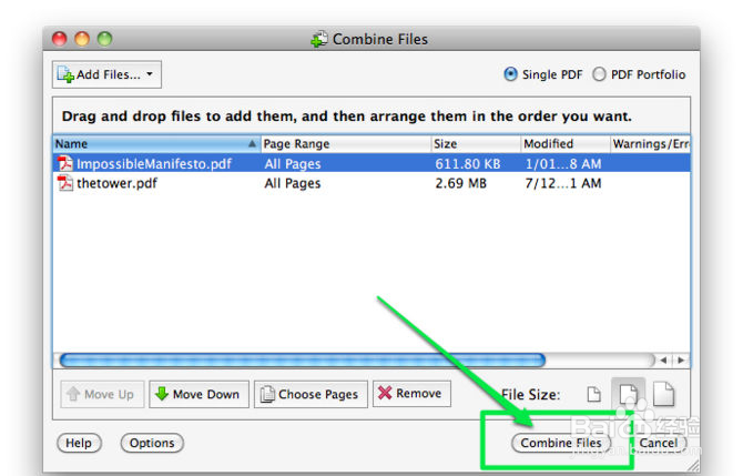 如何快速合并PDF文件