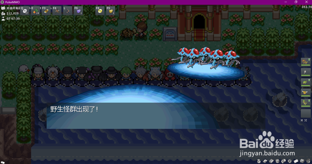 pokemmo怎么获得落雷兽?多少级进化?