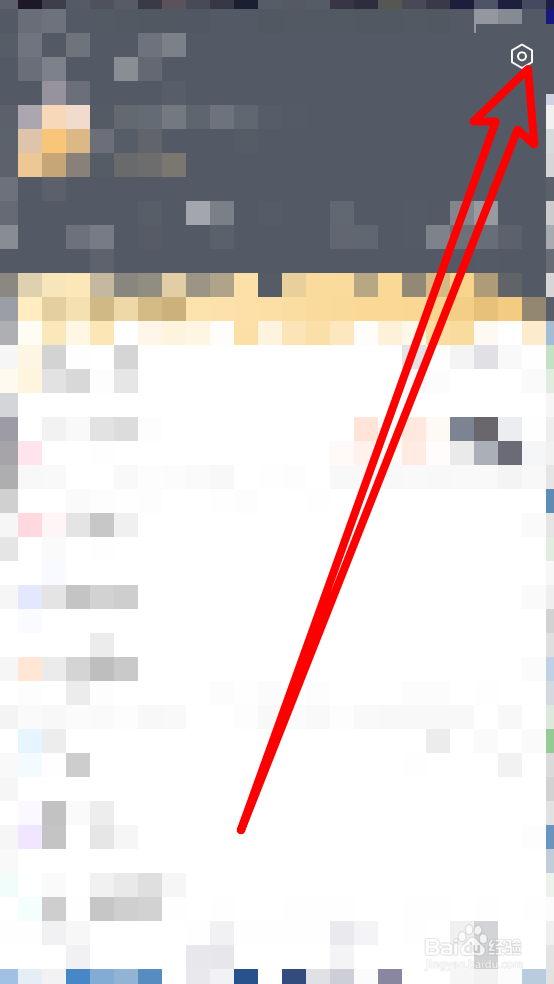 熊猫看书开启手势缩放字体大小