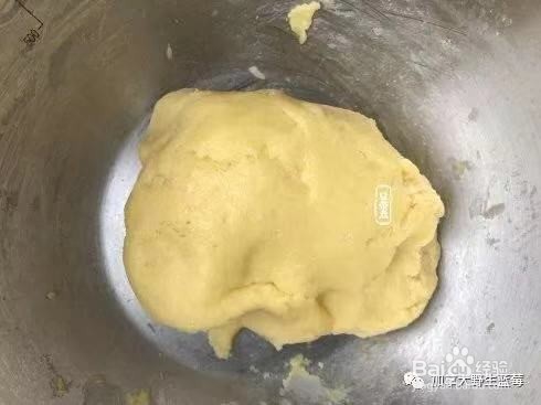 爆浆乳酪野生蓝莓派