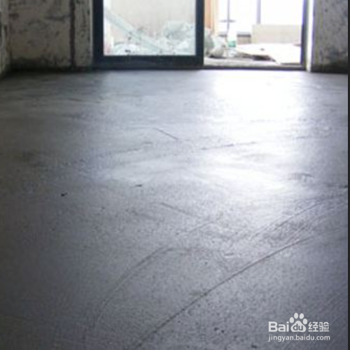 水泥地面怎么处理光滑