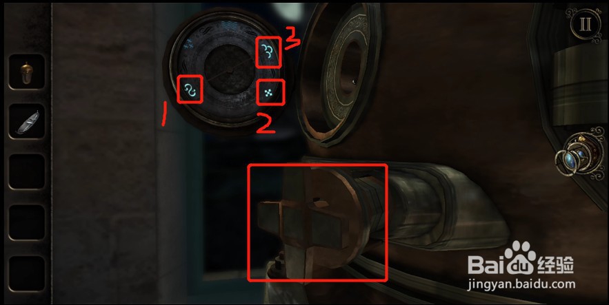 迷室3攻略9第二章圆形蒸汽模型