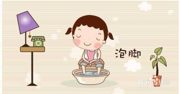 正确的泡脚方法?
