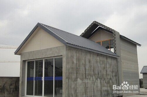 住房公积金办理贷款的优势分析?