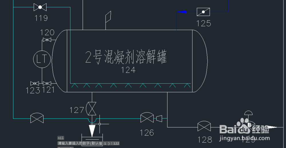 CAD插入或删除编号