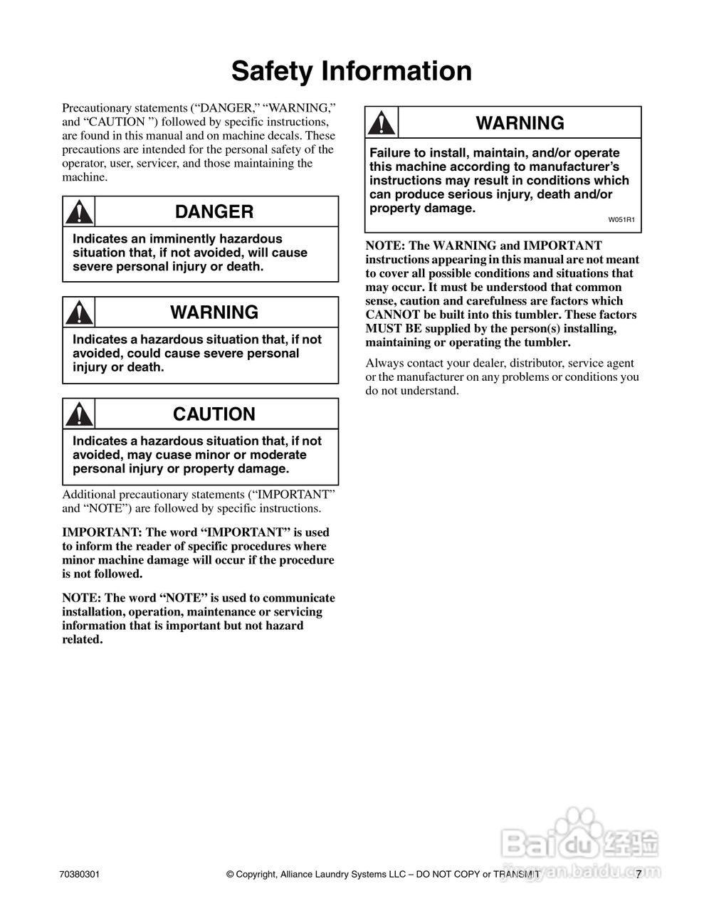 上海丹威CT030S烘干机安装说明书:[1]