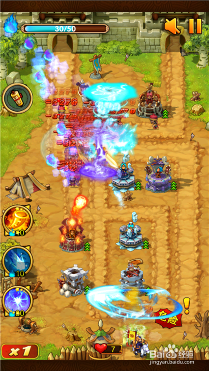 全民主公安上2通关布阵图及操作手法