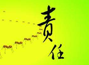 如何做好家教工作？