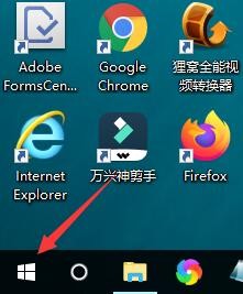 win10电脑怎么设置鼠标滑轮直接滚动一个屏幕