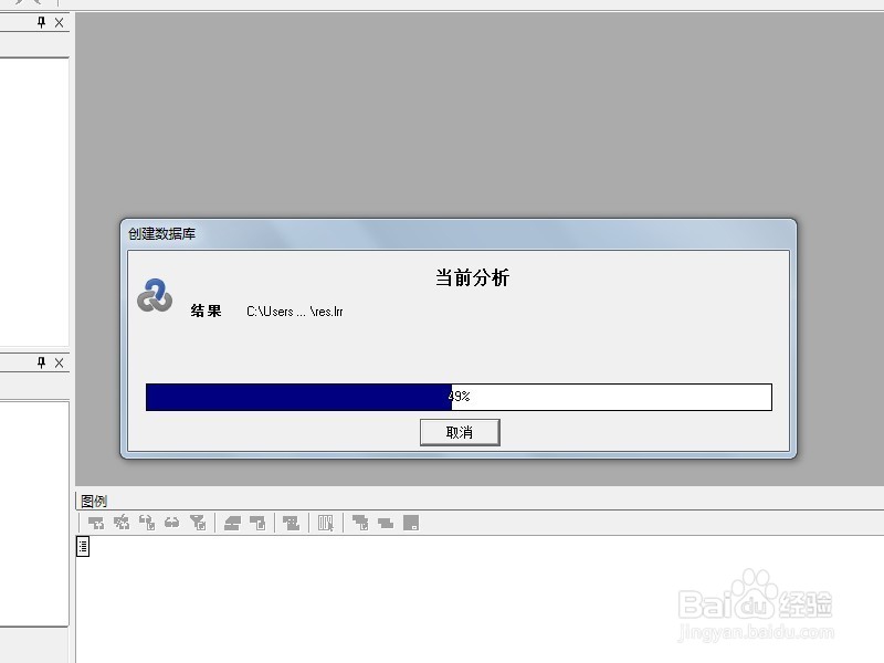 LoadRunner录制脚本、回放、运行场景及常见问题