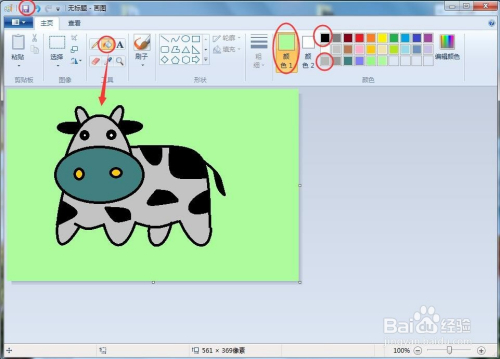 怎么画十二生肖牛(卡通简笔画)