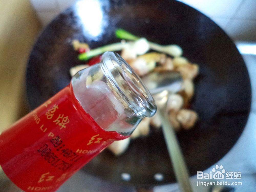 薯仔烧肉怎么做