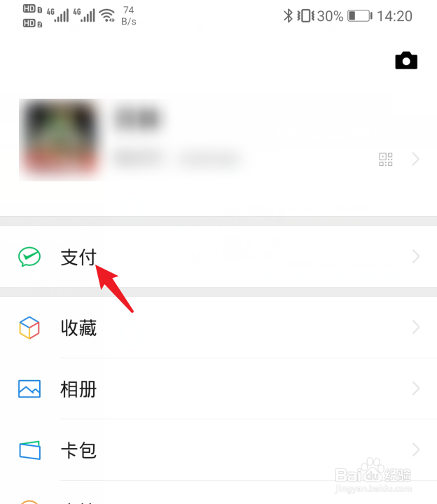 口罩价格暴涨怎么举报