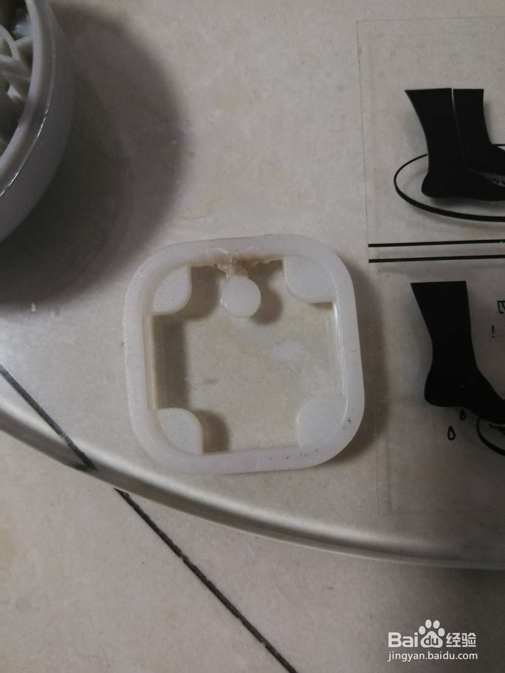 香山EB9005L体重秤无显示的修复