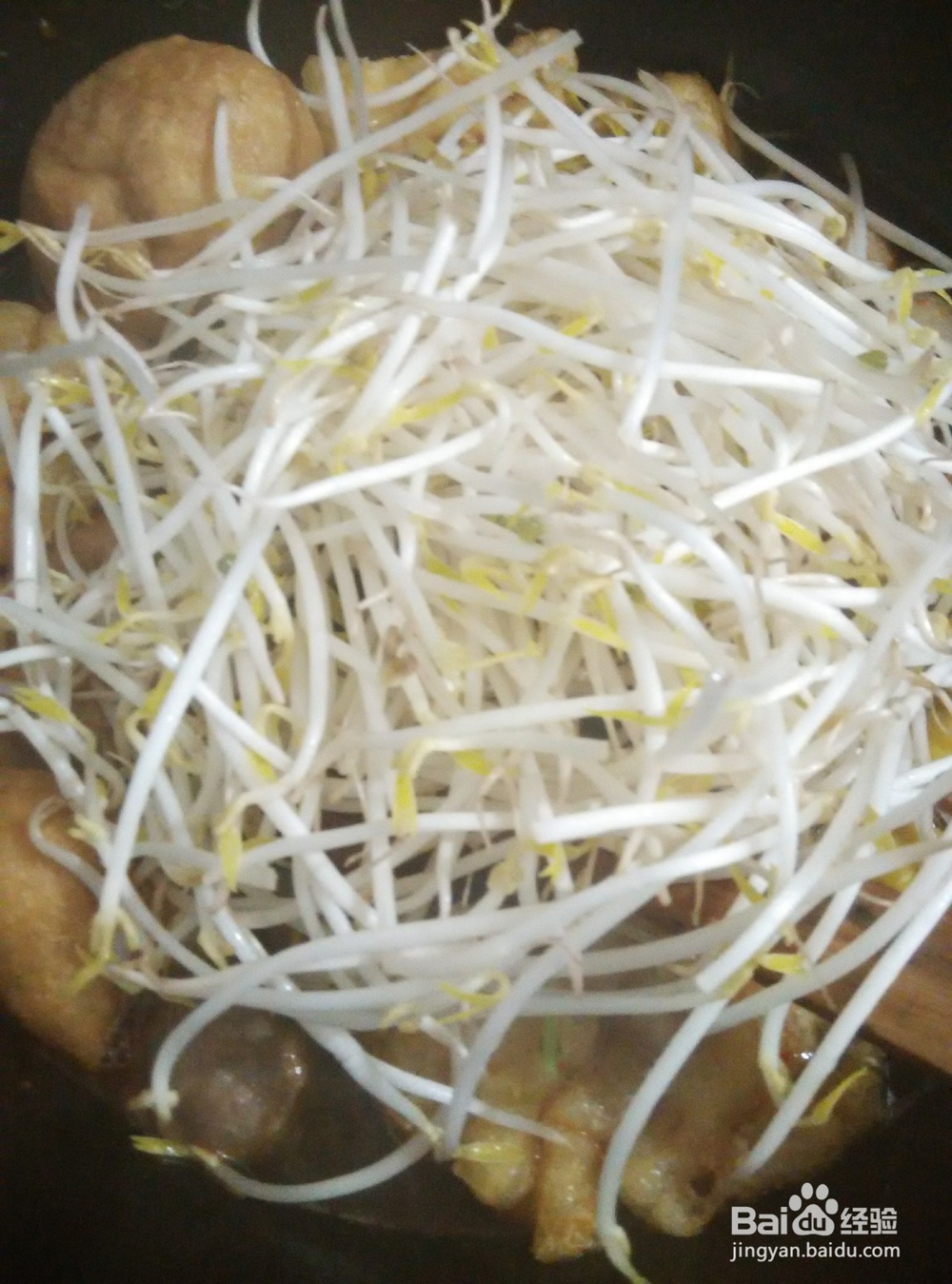 火锅如何做简单又速成?