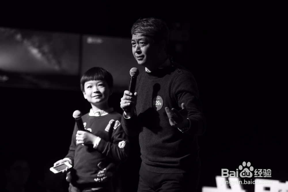为什么要《把孩子交给爸爸》