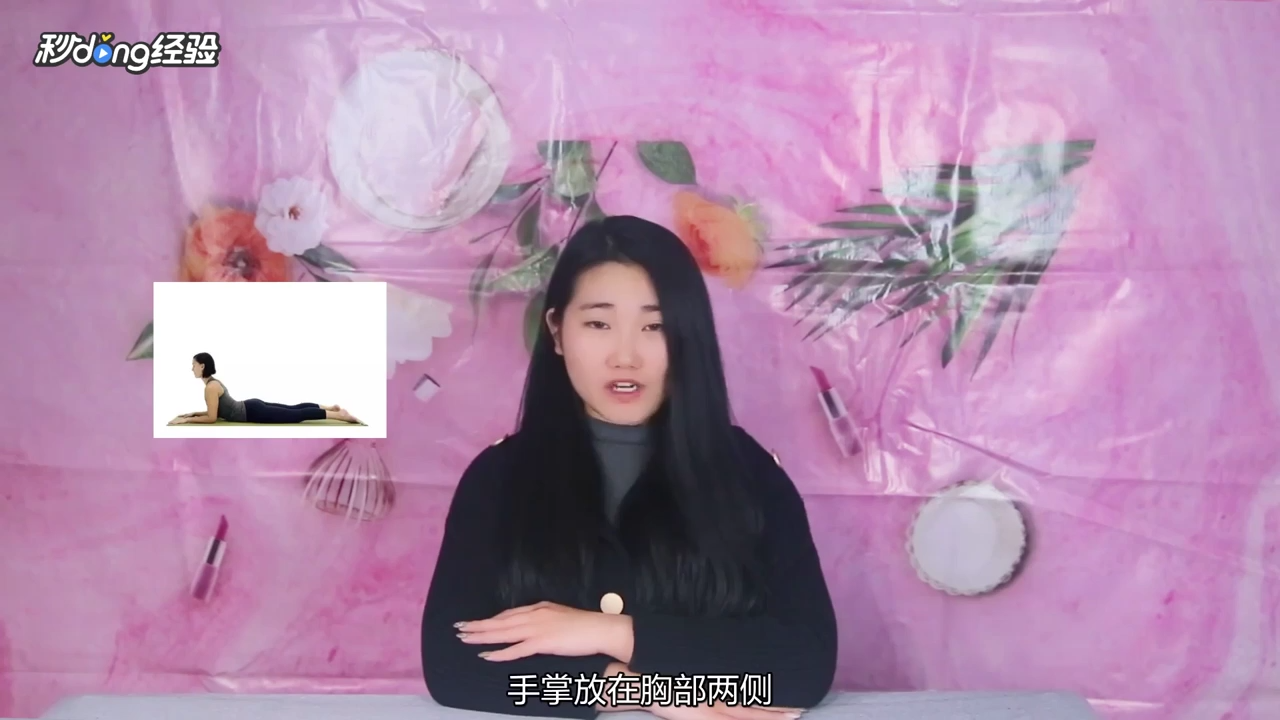 大圆脸怎么瘦脸?