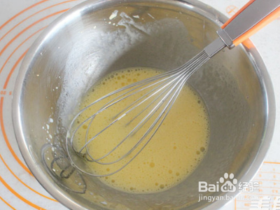 树根蛋糕的制作方法