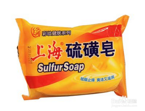 怎么预防和减少脸上的青春痘