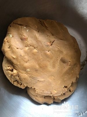 咖啡杏仁百利甜曲奇的做法