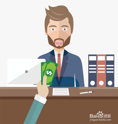 房贷是怎么算的?怎么还?