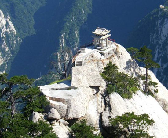 到华山游玩怎么节省开支