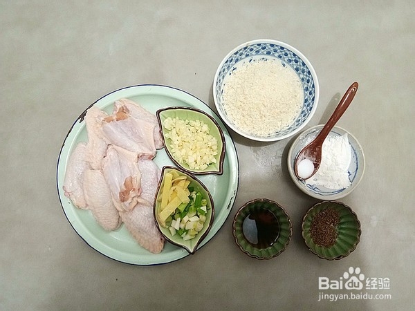 如何做出好吃的避风塘鸡翅