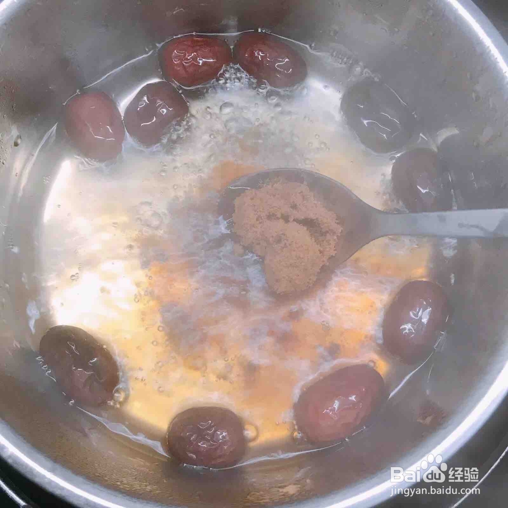 玫瑰花酿小汤圆