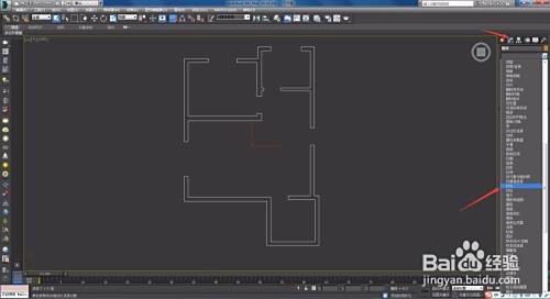 3dmax如何绘制墙体