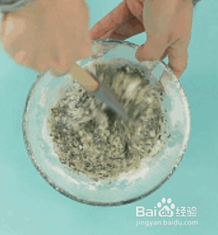 8个月宝宝补钙辅食----紫菜芝麻松饼