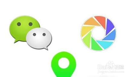 正确认识微信流量的来源助你重点关注要害