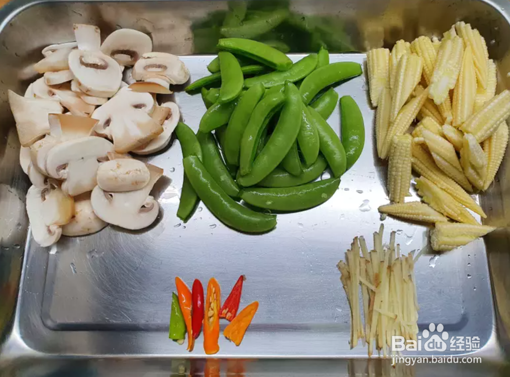 怎么做 蘑菇炒豌豆
