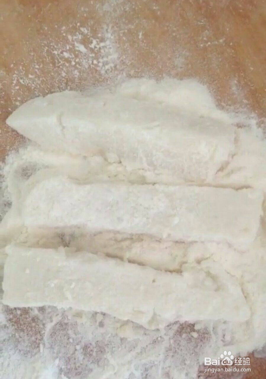 香炸牛奶条做法